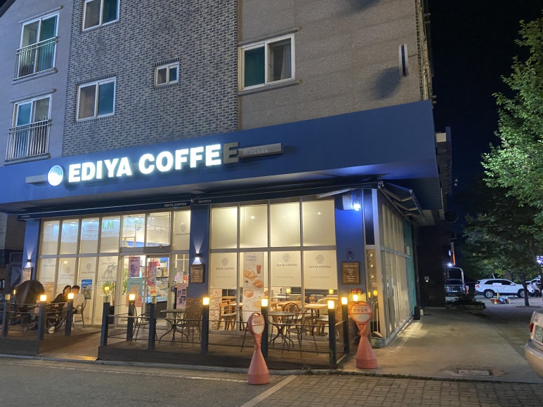 이디야커피아산탕정점 이미지