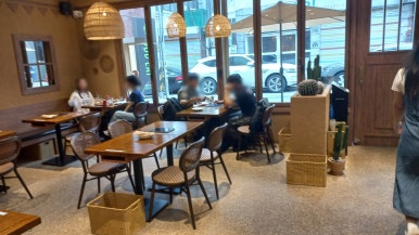갓잇 서울숲점(GOD EAT) 이미지
