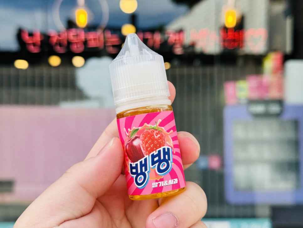 (주)액상코리아 이미지