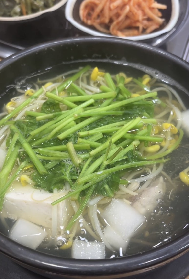 대화대구뽈탕 이미지