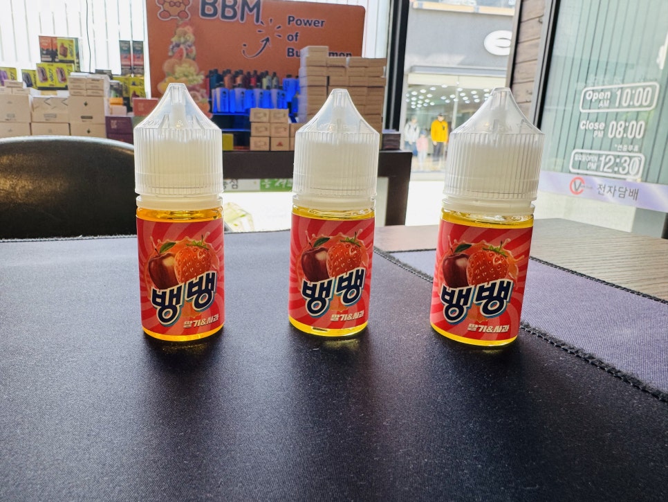 (주)액상코리아 이미지