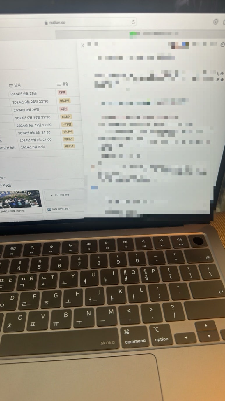 범벅치킨포차 이미지