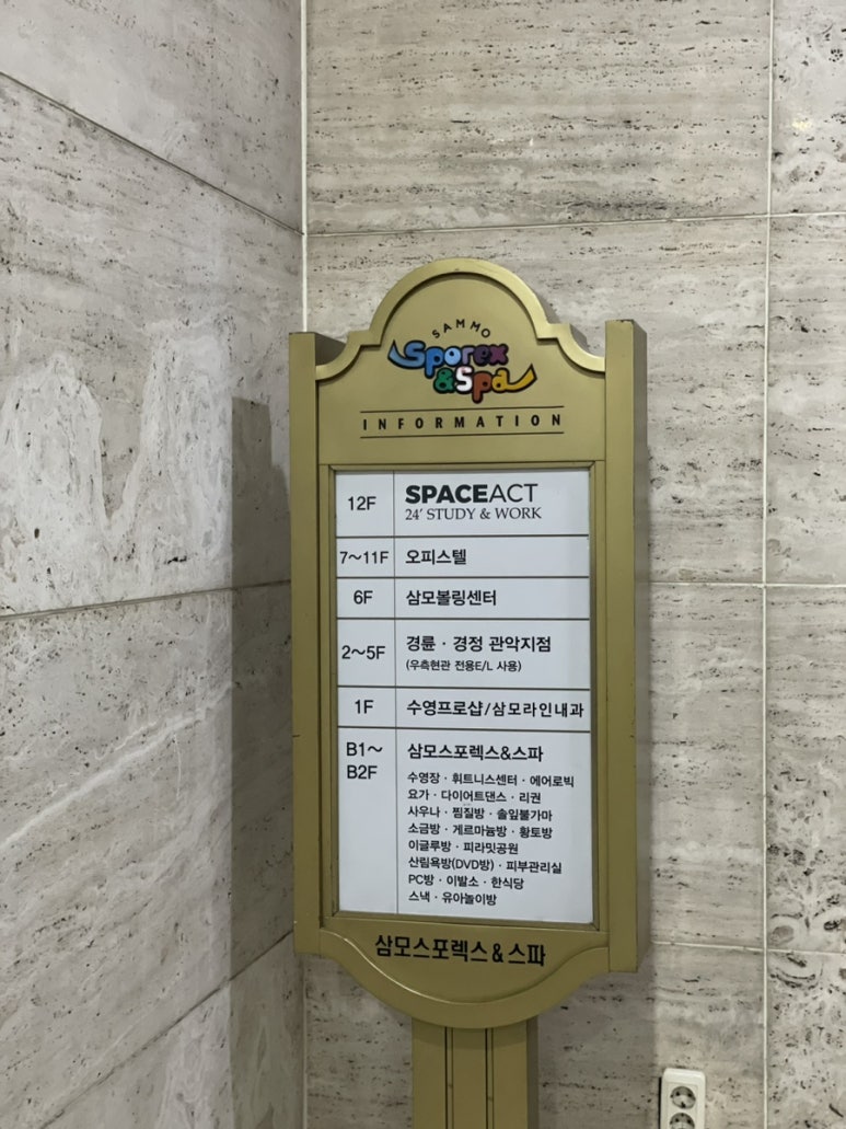 퍼스널리브 이미지