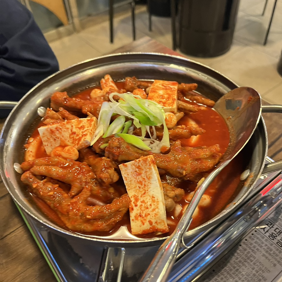 원흥닭발통닭 이미지