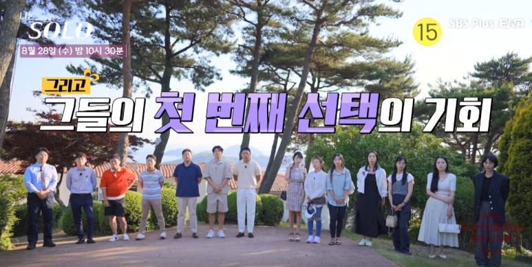 이에스아웃 이미지