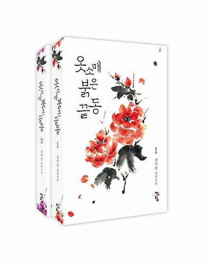 향담갤러리 이미지
