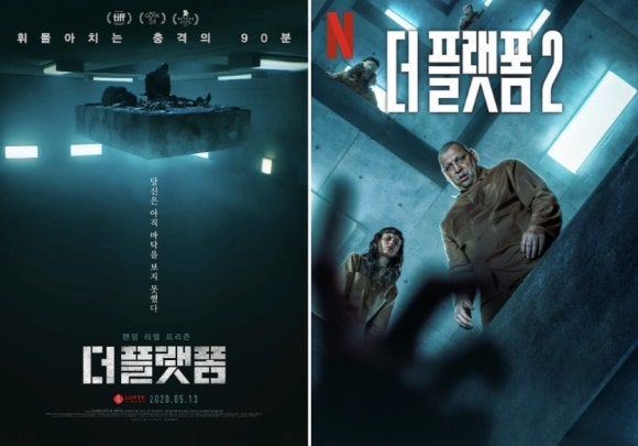 기억플랫폼 이미지