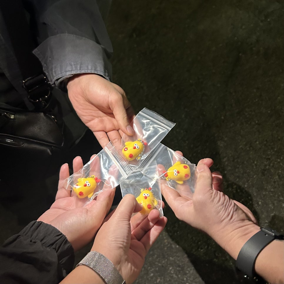 감초통닭 이미지