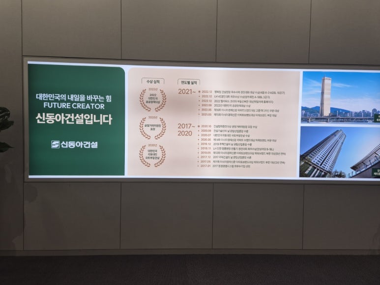 린신세계백화점 이미지