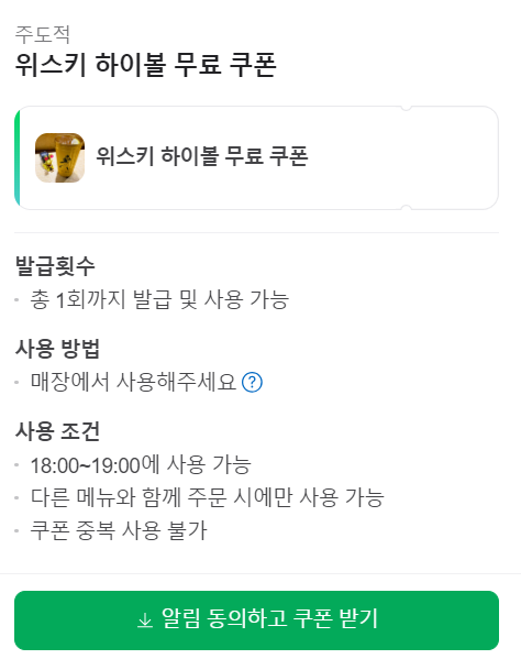 보성시장 이미지
