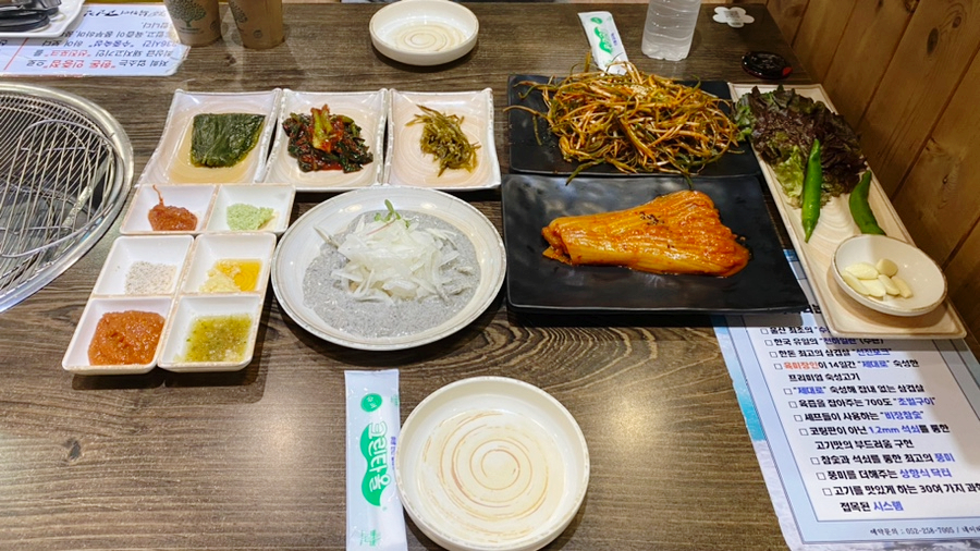 아하문구 이미지