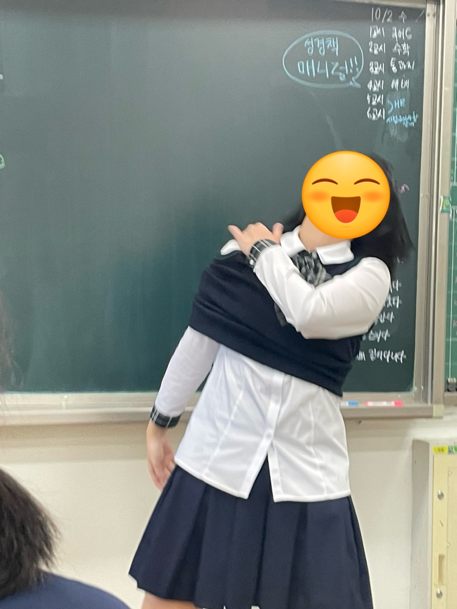 라몰몰 이미지