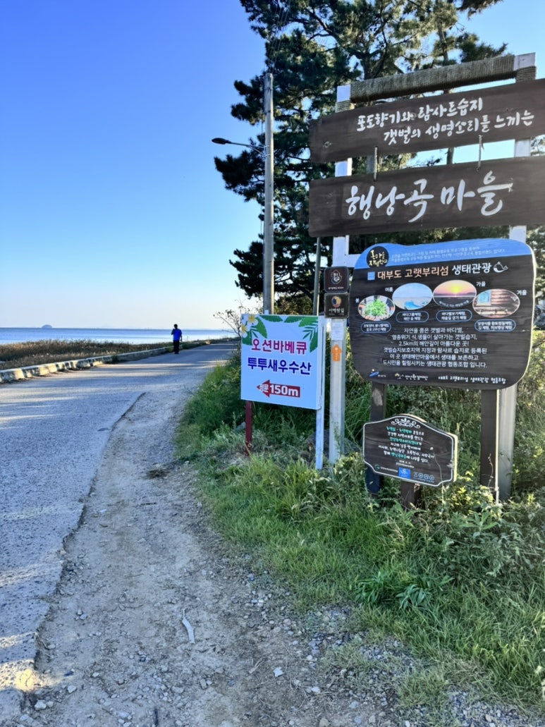 투투노래방 이미지
