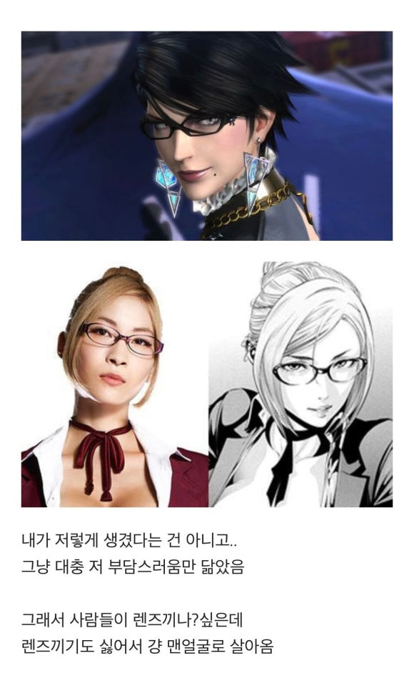 나우이 이미지
