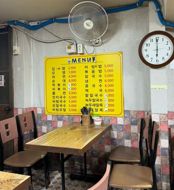 서정스넥 이미지