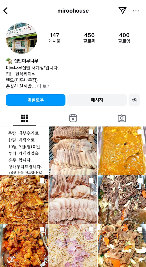 심콩커피 이미지