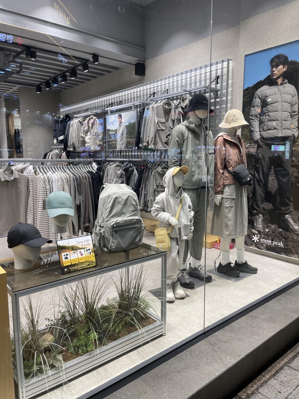 스노우피크대전 이미지