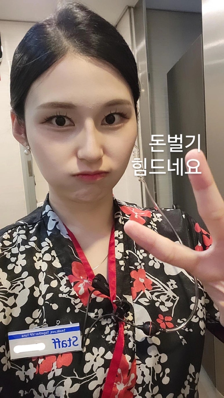 꼬마마녀작업실 이미지