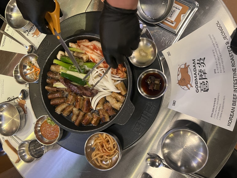 소마담 이미지