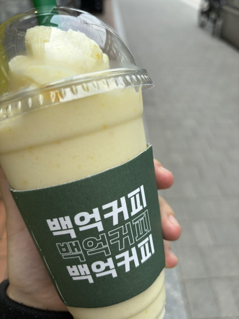 백억커피 가양역점 이미지