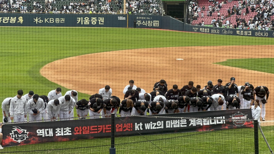 한주 이미지