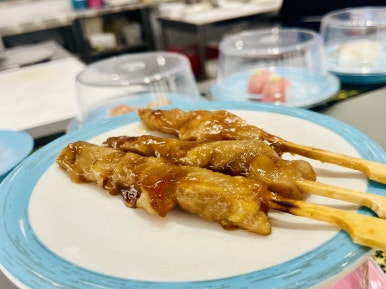 스시벅스연어가맛있는 이미지