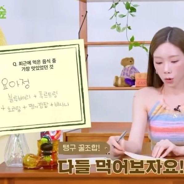 요거트아이스크림의정석전포점 이미지