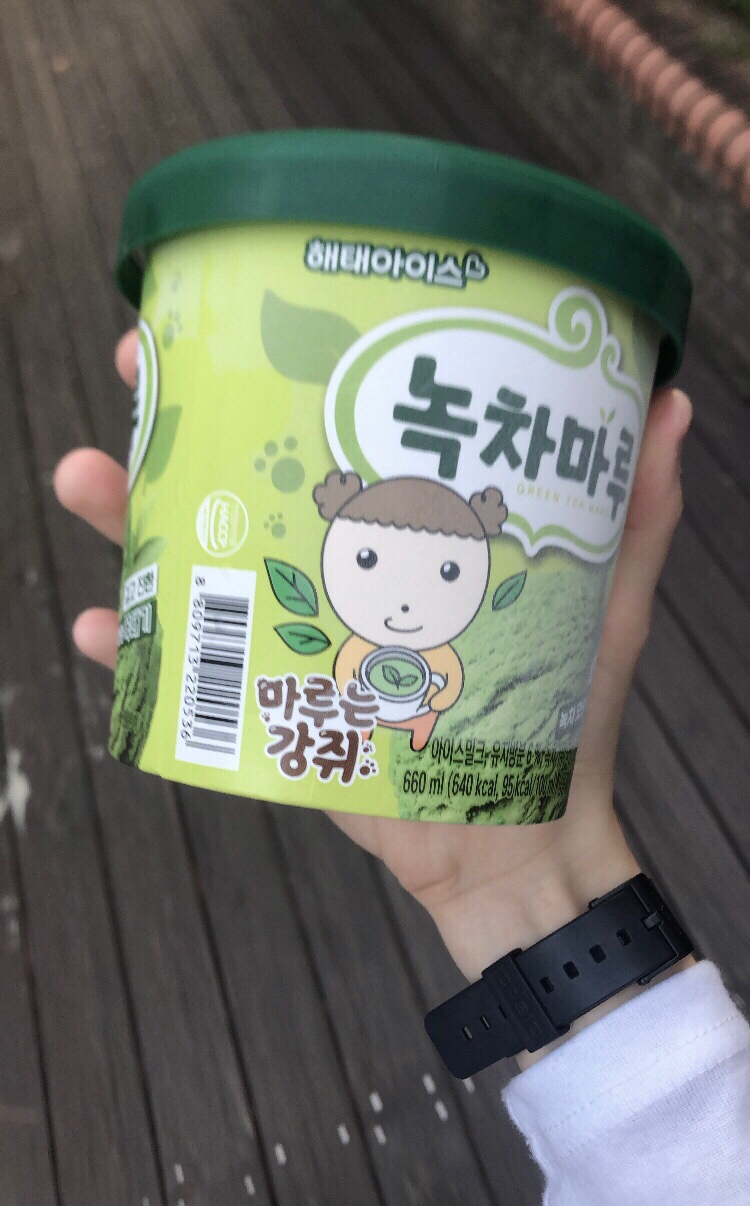 룰루리 이미지