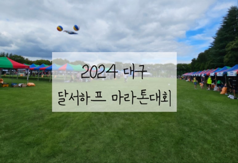 호림강나루공원 이미지
