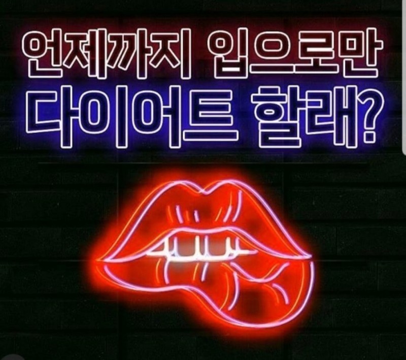 오늘도점핑 이미지