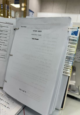 1.5페이지 이미지
