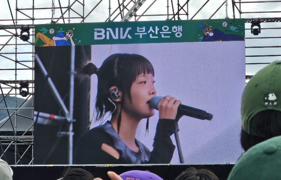 로로해 이미지