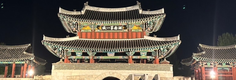럭키구제샵 이미지