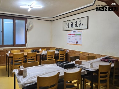 삼산한우촌 이미지