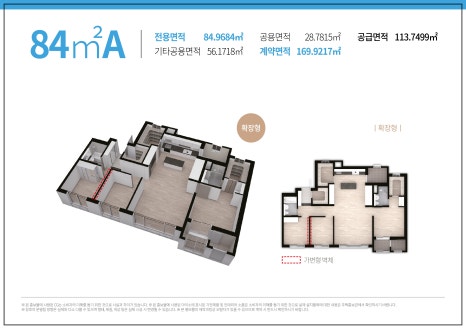 라피네하우스 이미지