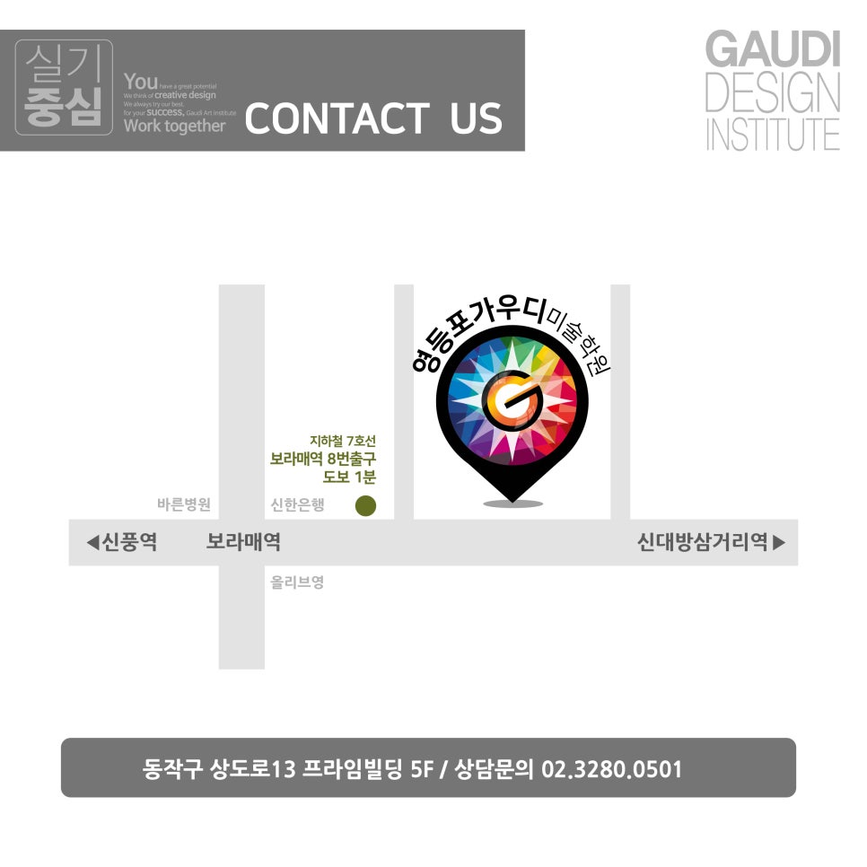 신풍의류 이미지