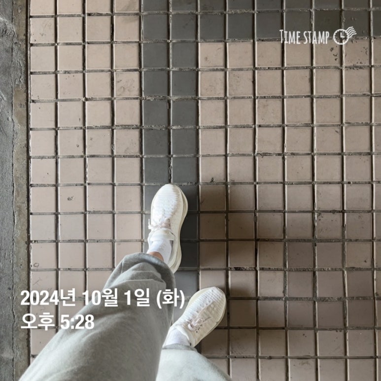 거기뭉티기 선부점 사진 5