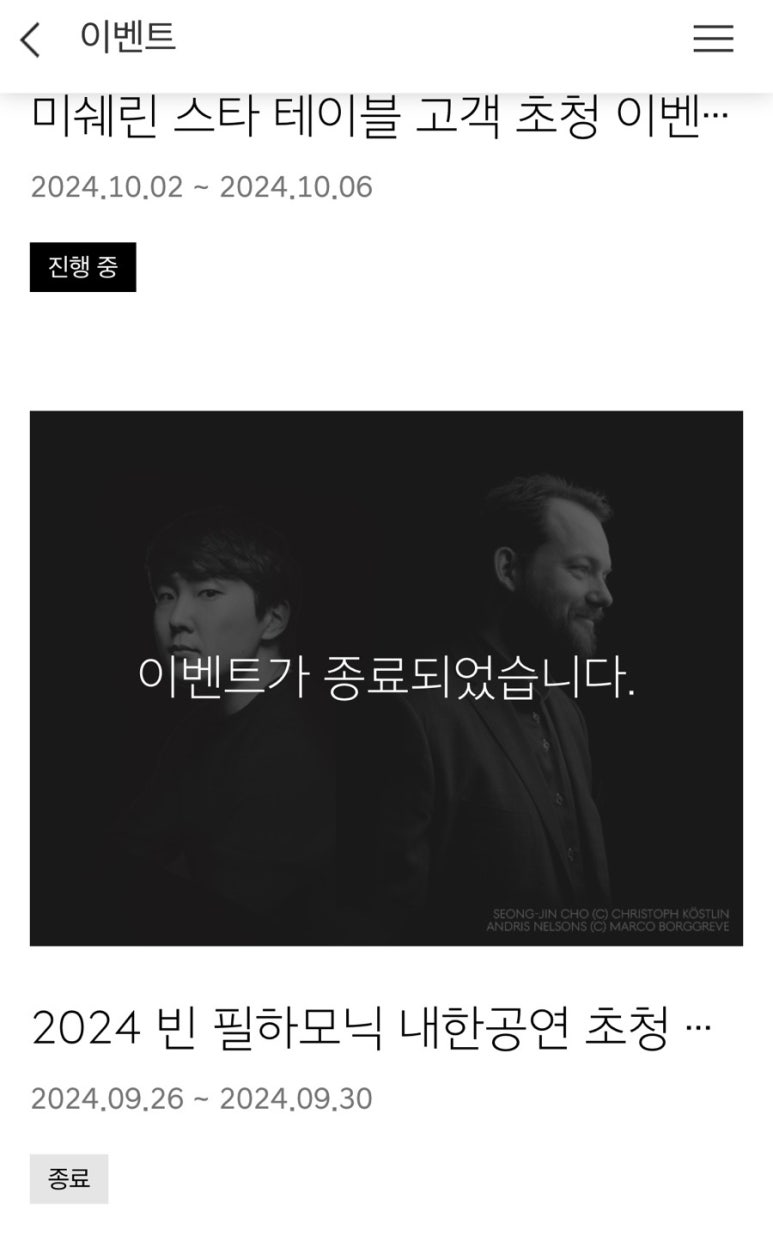 볼가컬렉션 이미지