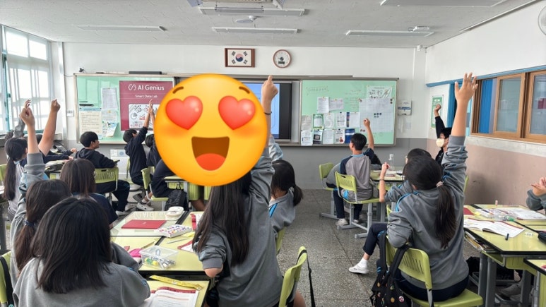등촌중학교 이미지
