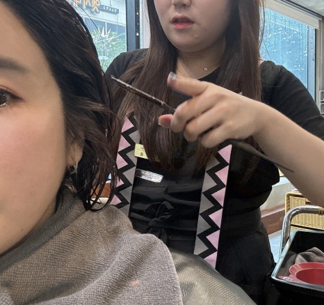트라움헤어 이미지