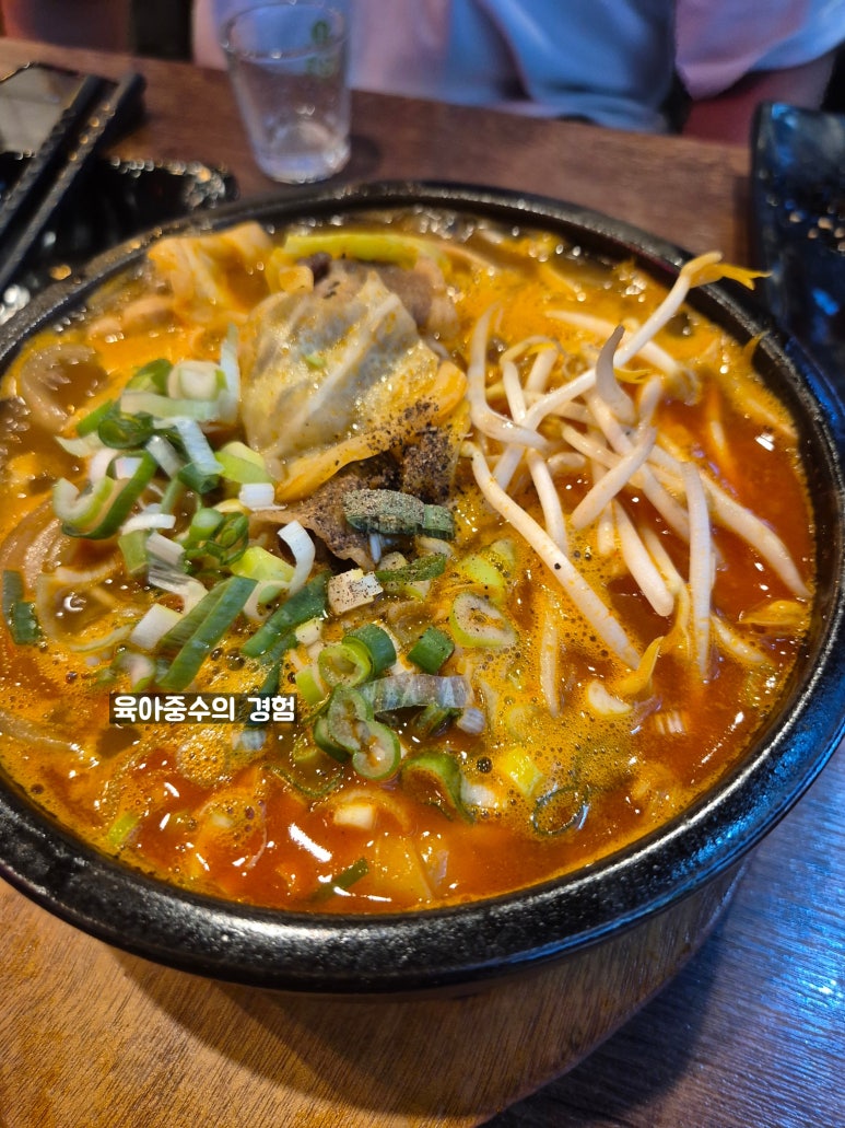 김복남맥주두정점 이미지