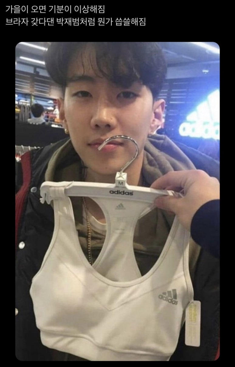 스무살롱 이미지