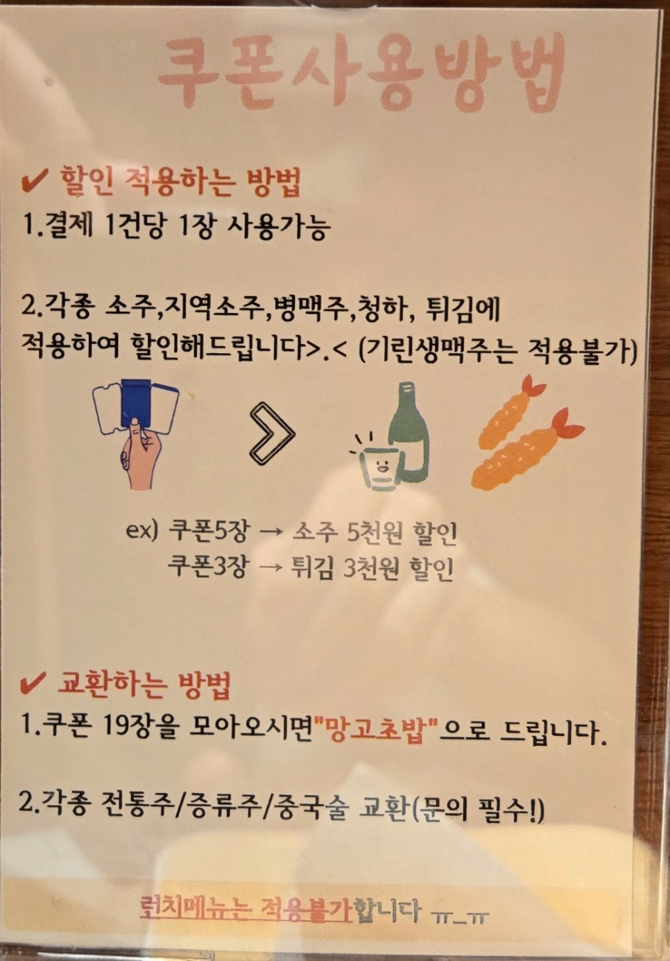 해성문구 이미지
