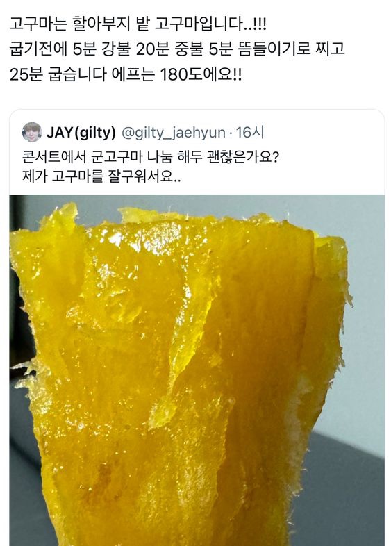 삼창치킨 이미지