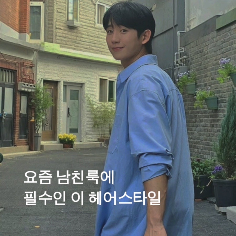베테랑헤어컷 이미지