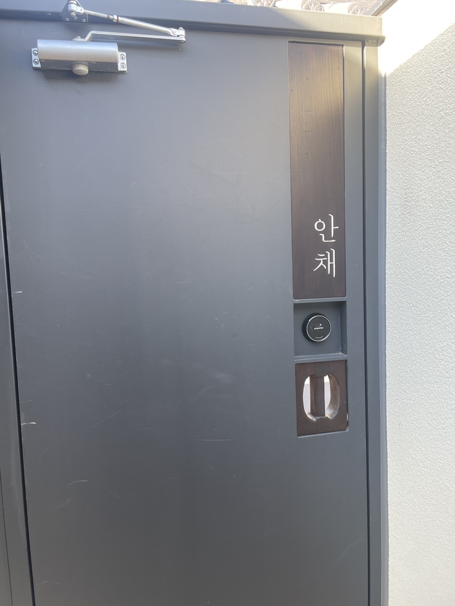 온정여관안채 이미지