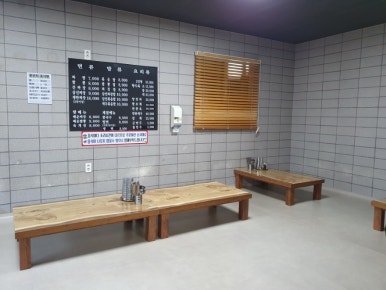 오거리반점 이미지