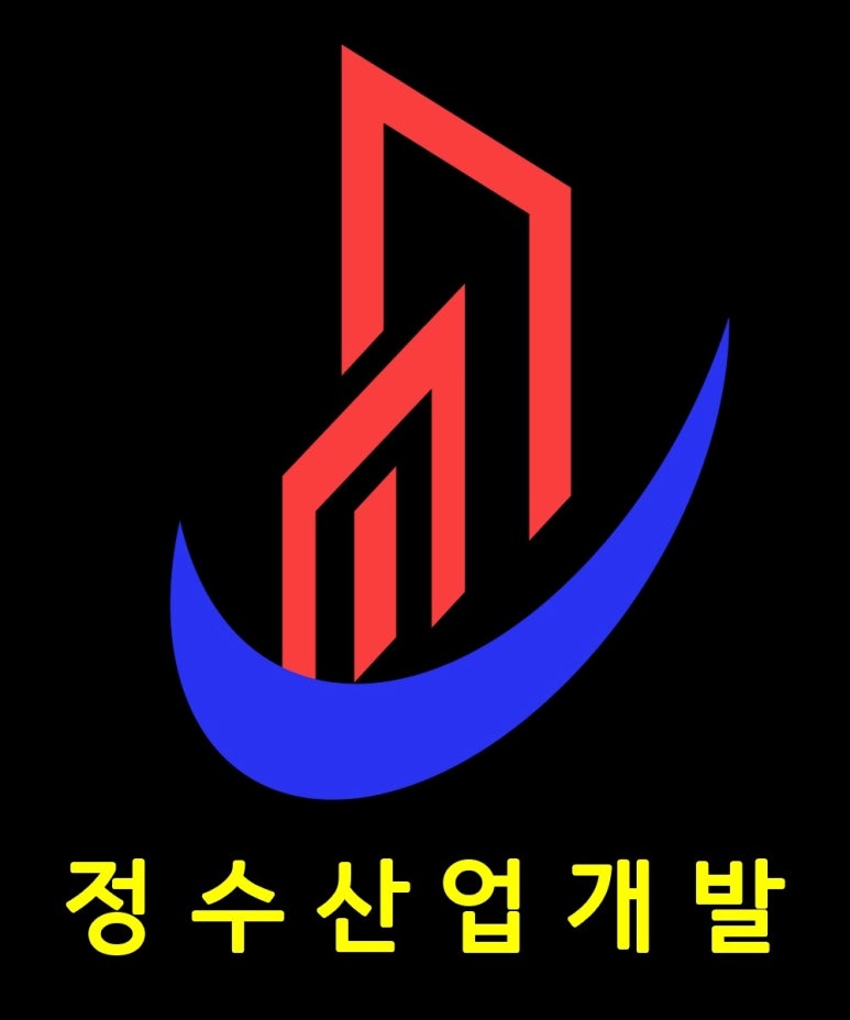 정수냉동 이미지