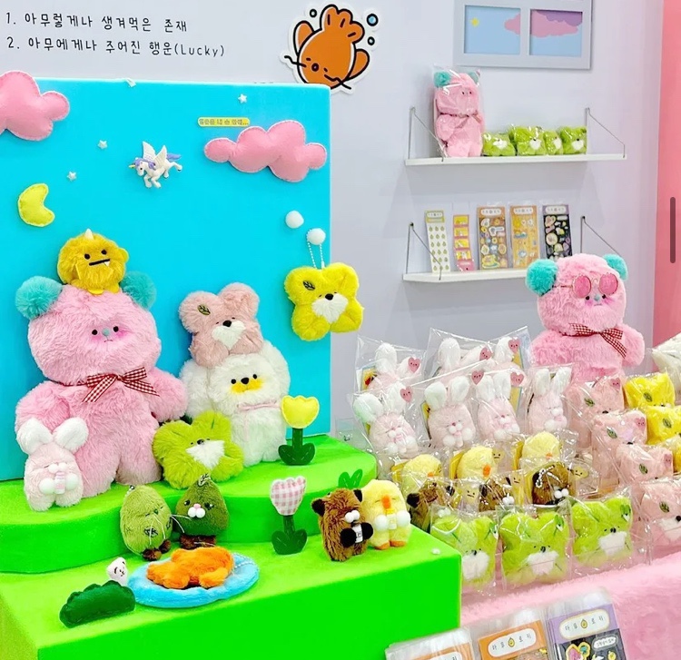 아무로키 이미지