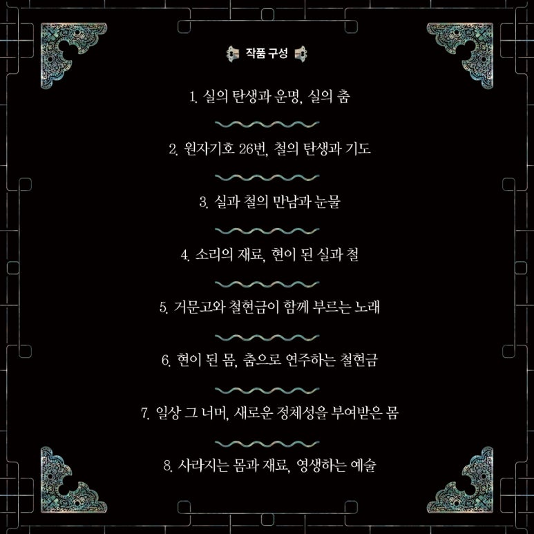 모든컴퍼니 이미지